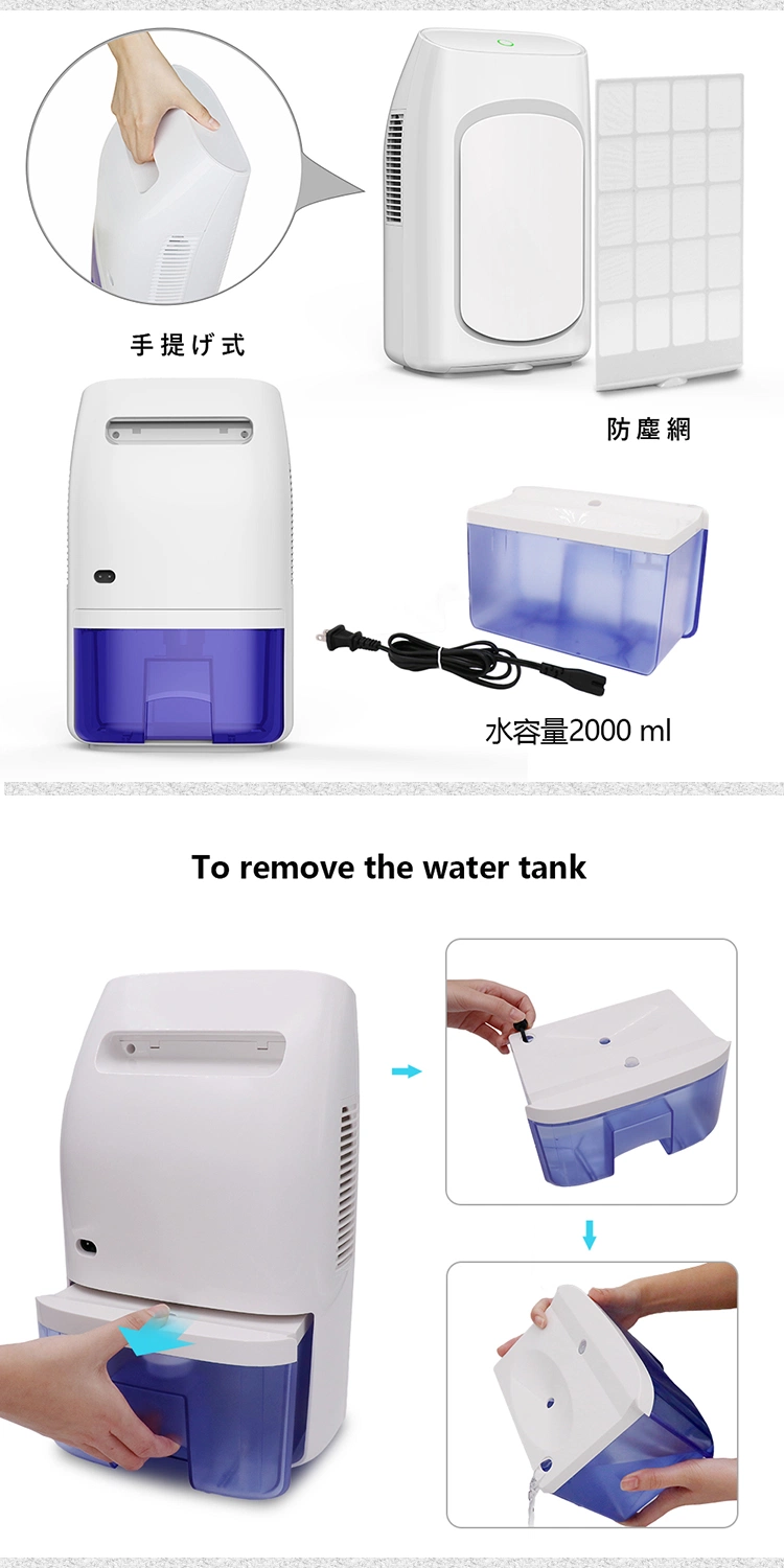 OEM New Portable 2L Easy Home Air Drying Mini Peltier Dehumidifier with Physical Filter 750ml /D