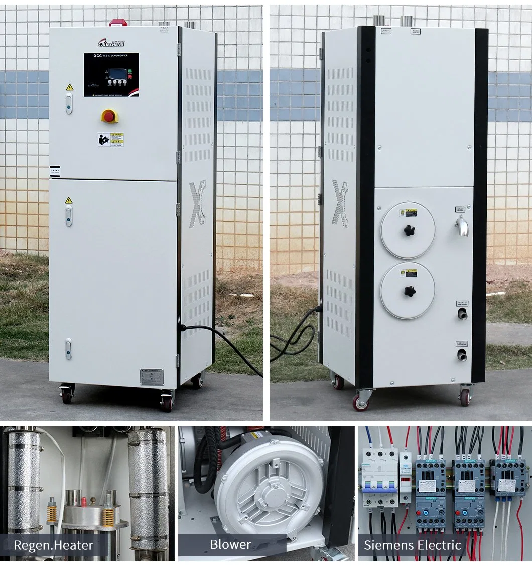 Floor-Standing Type Honeycomb Type Mold Dehumidifier Dryer with Integrated Conveying
