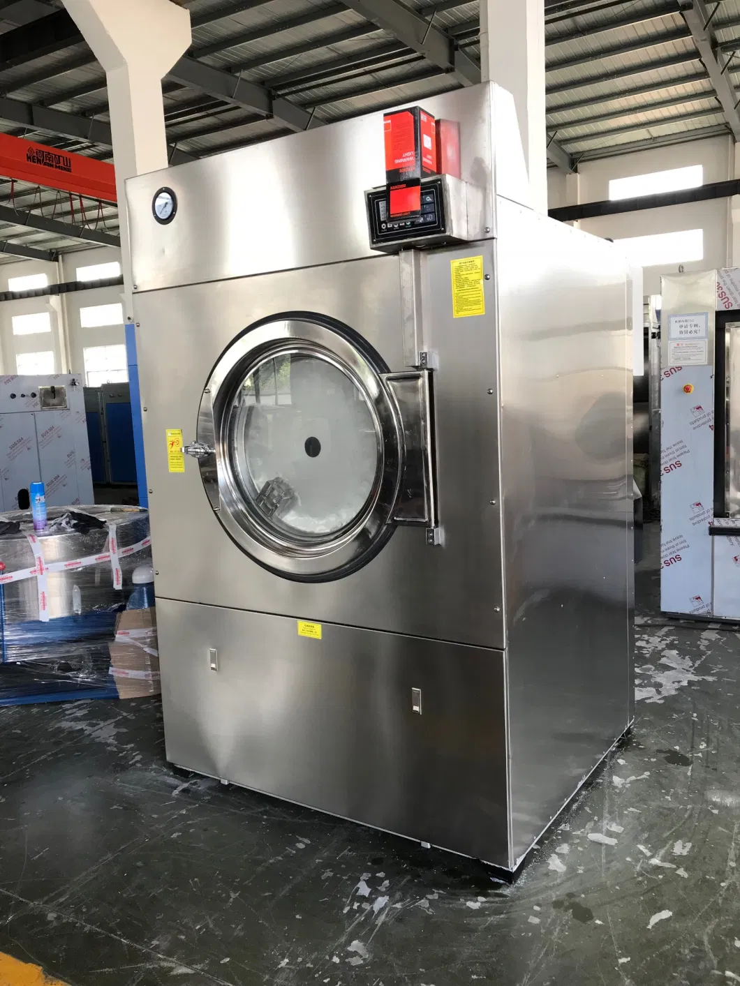 Commercial Drying Machine (30kg) (SWA801-15/150)