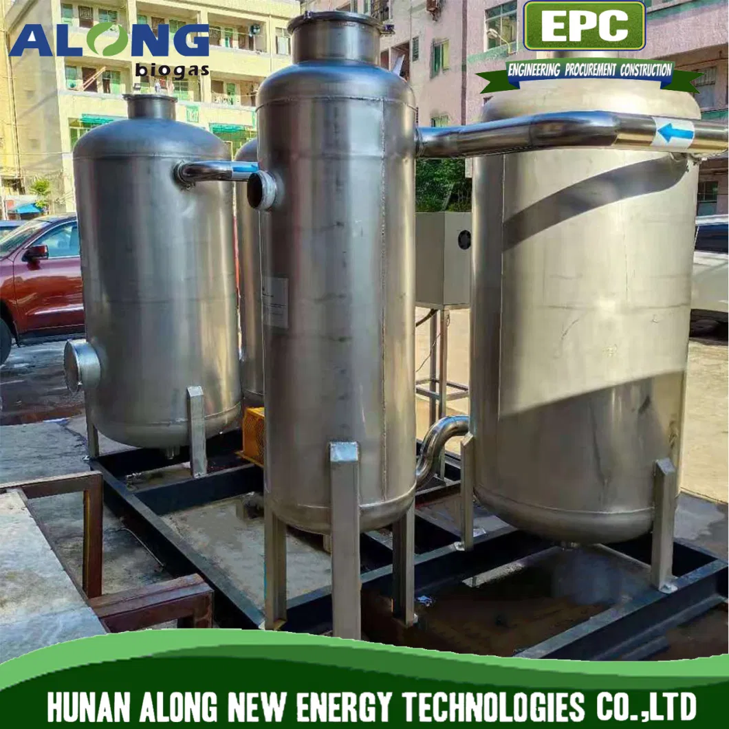 200m3/H Biogas Pre-Treatment System Desulfurization Dehumidification System