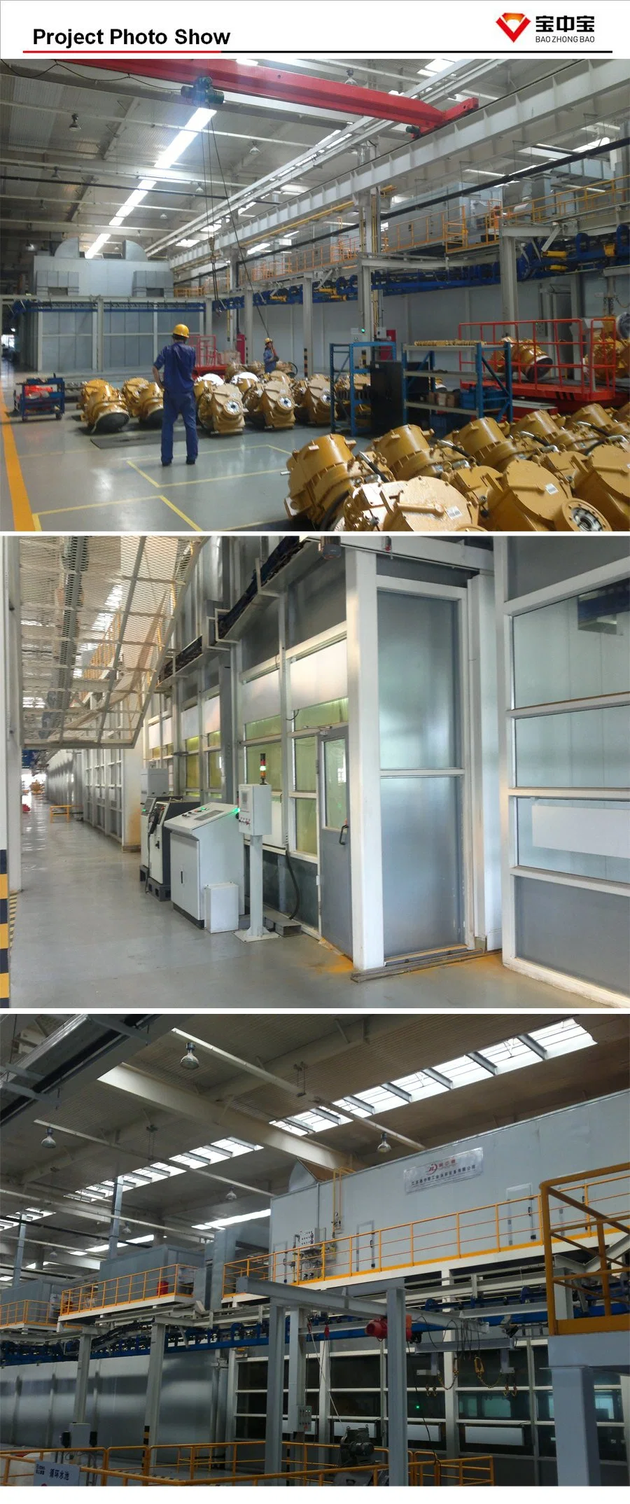 Baking Room for Heavy Vehicle Component Paint Line Powder Coating Line
