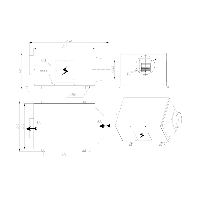 China Manufacturer Conloon 240kg Per Day Ducted Ceiling Mounted Dehumidifier Fahu