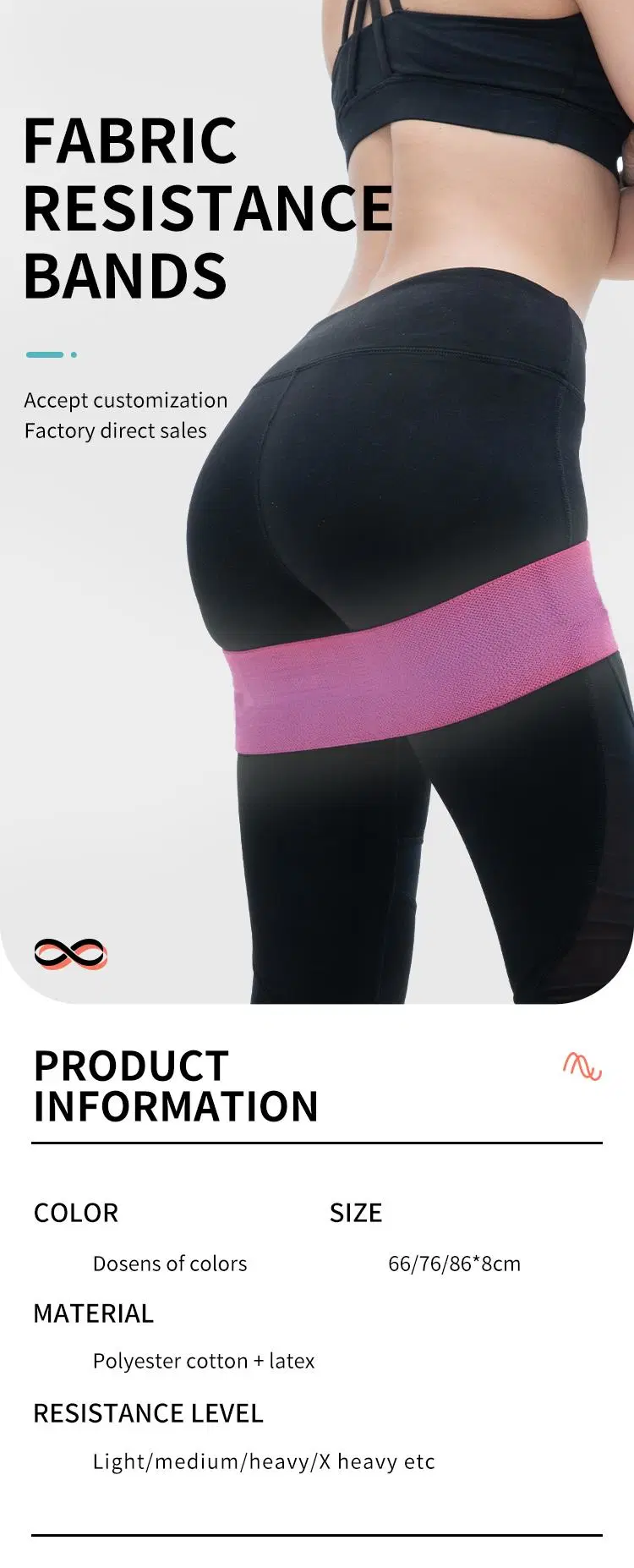 Brand Your Own Adjustable Fabric Resistance Hip Booty Band for Packing