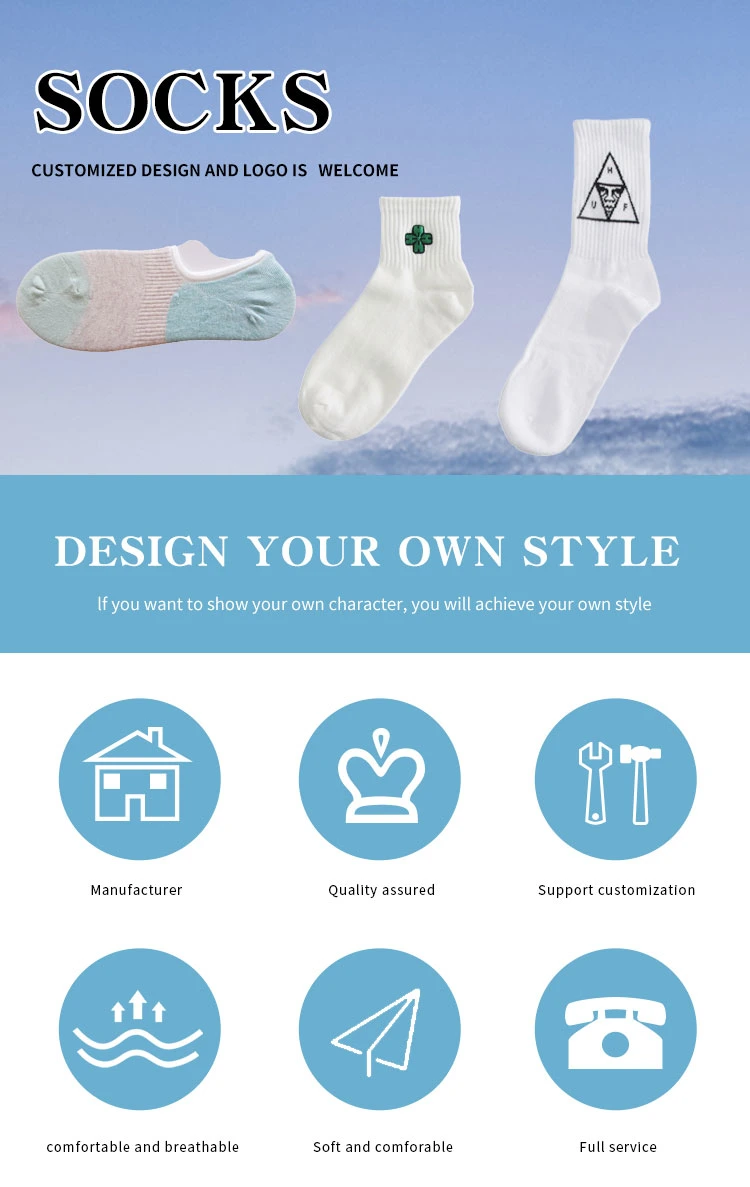 Quality Crew Fashion Grip Embroidery Women Compression Logo Print Men&prime;s Designer Sport Custom Socks
