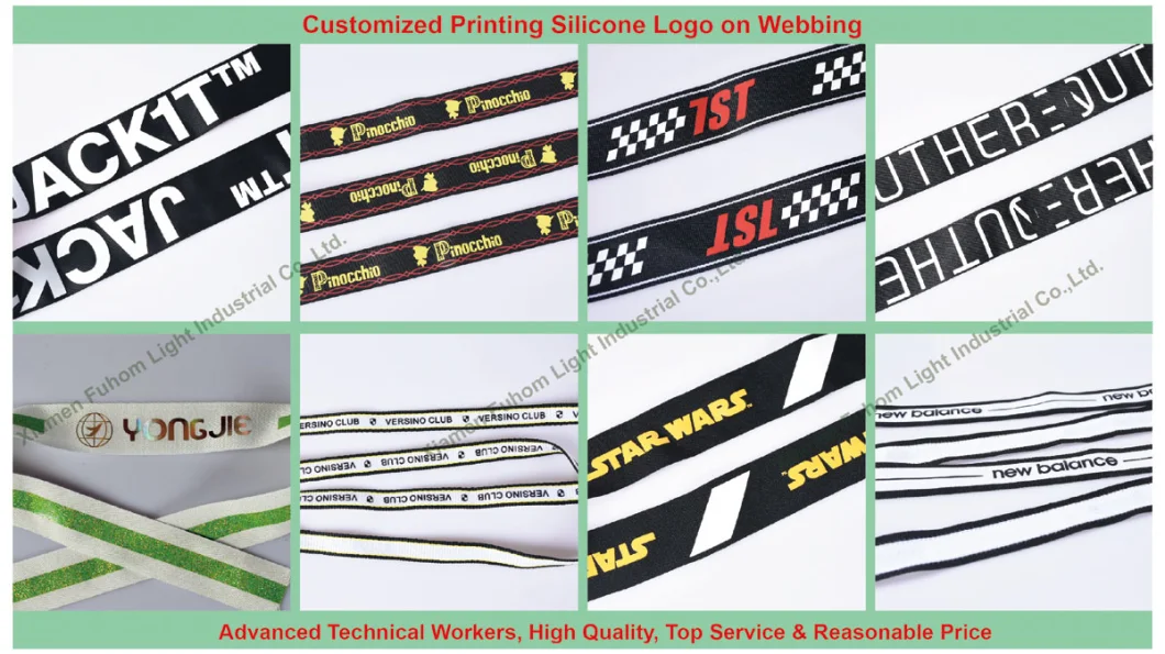 Custom Logo Printed Non-Slip 3D Embossed Silicone Coated Tape Elastic Webbing Band
