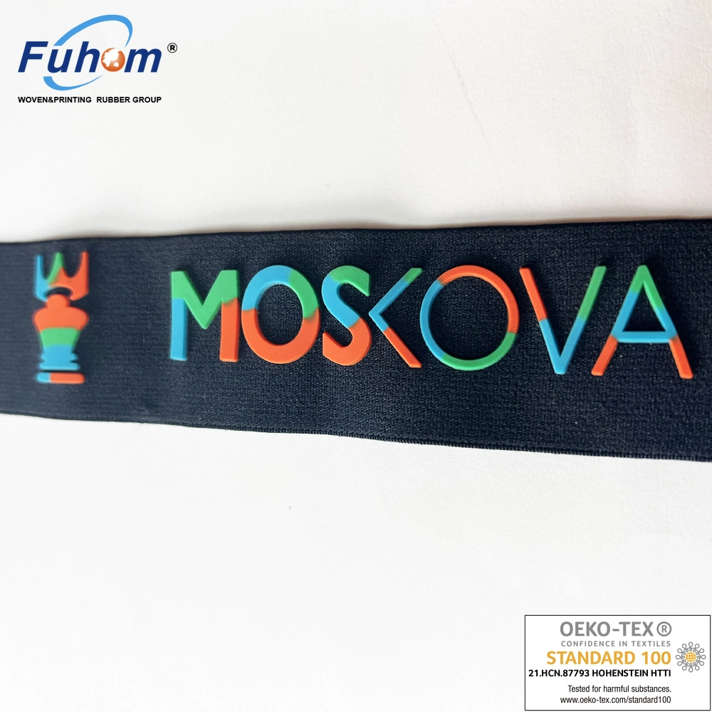 Custom Logo Printed Non-Slip 3D Embossed Silicone Coated Tape Elastic Webbing Band