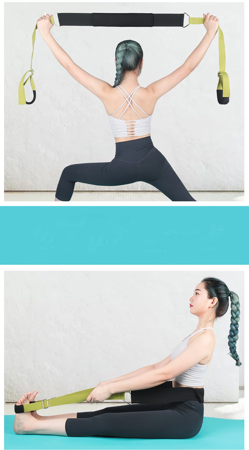 3 Colors Waist Back Leg Stretch Strap/Yoga Fitness Band