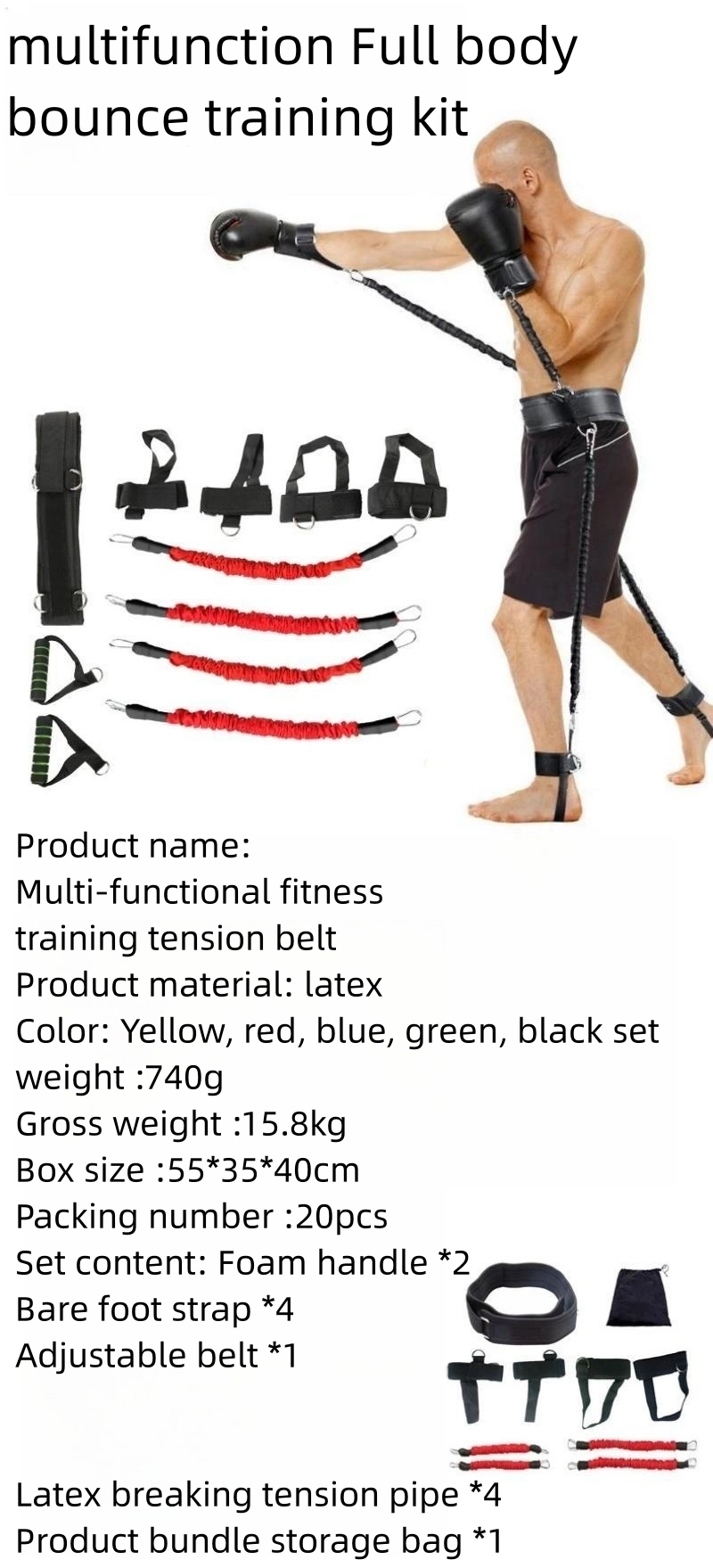 Bounce Trainer Fitness Resistance Band Boxing Latex Tube Rope Leg Waist Trainer