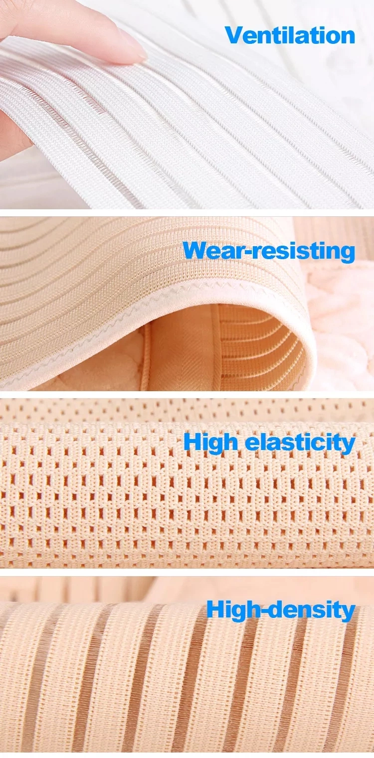 High Stretch Customized Wide Woven Elastic Rubber Bands for Women Maternity Belly Belt and Waist Trainer Belt