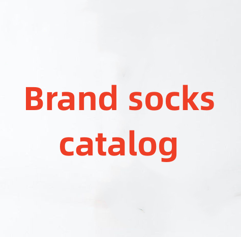 Xianghui High Quality Luxury Cotton Brand Logo Socks for Men and Women