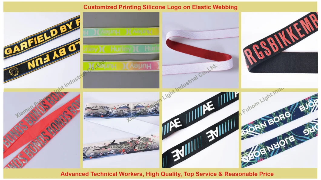 Custom Logo Printed Non-Slip 3D Embossed Silicone Coated Tape Elastic Webbing Band