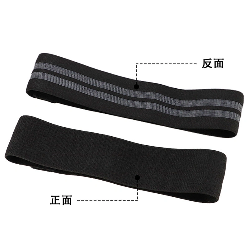 Resistance Bands TPE Loop Hip Booty Workout Exercise Band Fitness