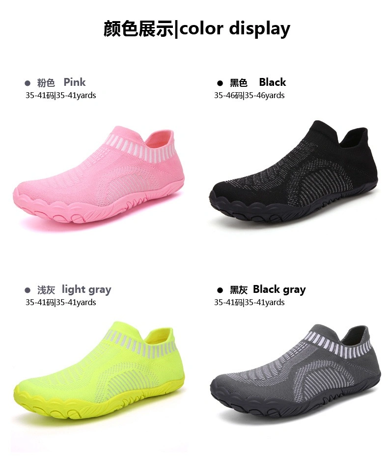 Unisex Beach Water Aqua Sock Shoes Outdoor Quick Drying Slip on Barefoot