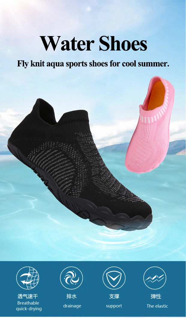 Unisex Beach Water Aqua Sock Shoes Outdoor Quick Drying Slip on Barefoot