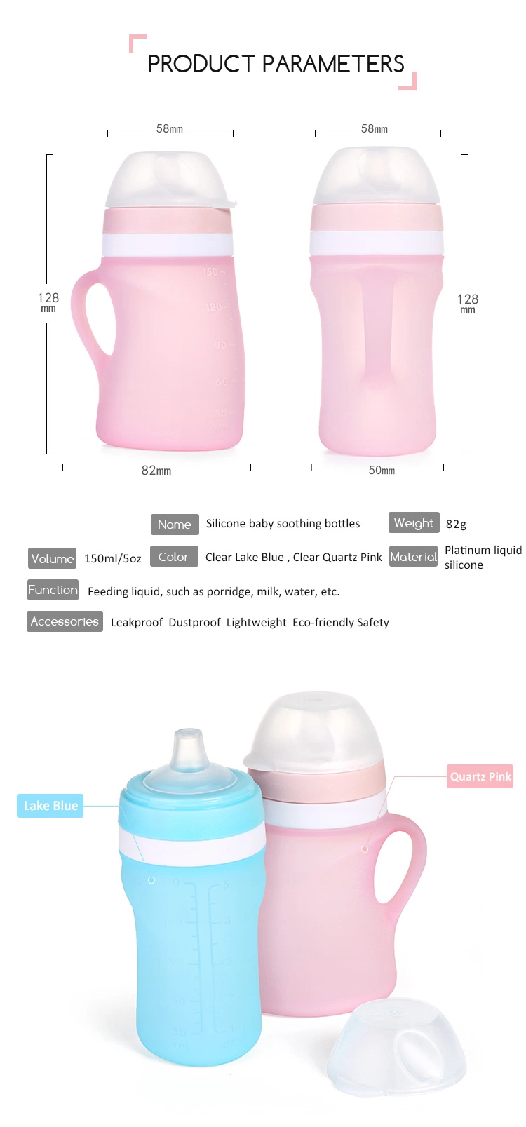 Food Grade Silicone Portable Squeeze Baby Assisted Food Bottle Complementary Bottle