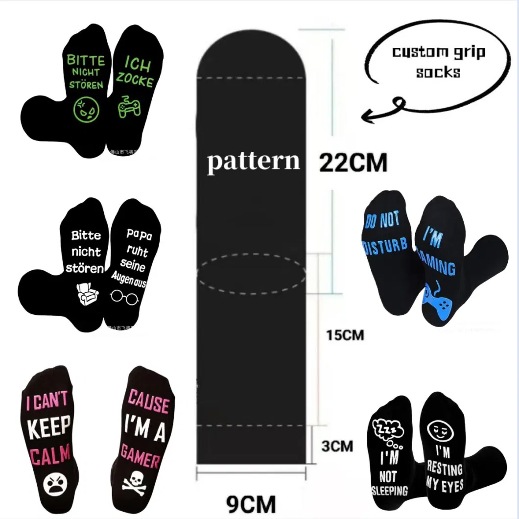 Wholesale Trampoline Socks Children&prime;s Playground Anti Slip and Wear-Resistant Adhesive Socks Adult Yoga Socks Home Socks