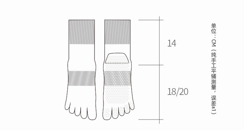 Men&prime; S Five-Finger Full Toe Yoga Female Professional Non-Slip Indoor Floor Fitness Sports Socks