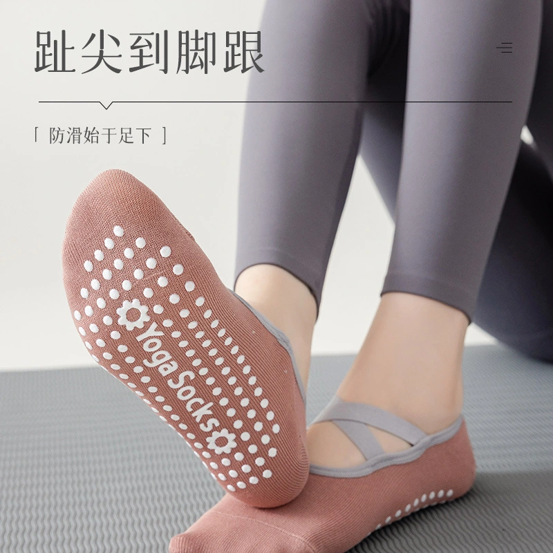 Professional Fitness Exercise Dance Non-Slip Yoga Socks