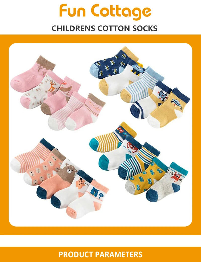 New Children&prime;s Socks 0-12 Years Old Summer Thin Baby Boys Girls Mesh Short Tube Socks K1