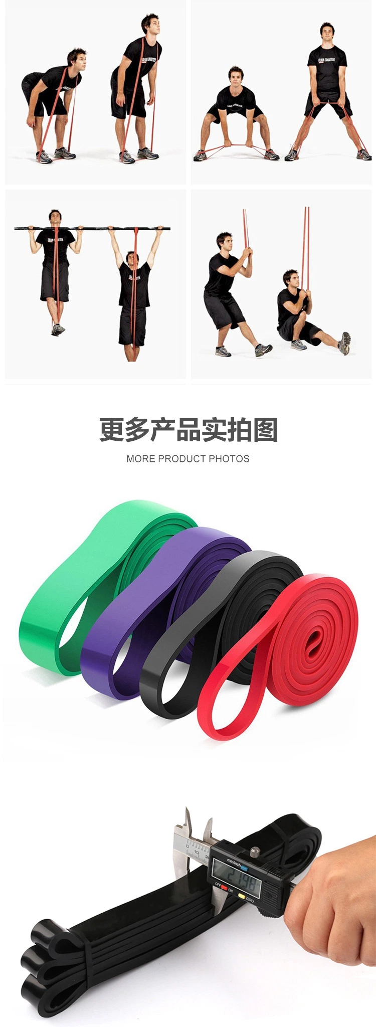 6PCS Resistance Exercise Loop Bands for Home Fitness, Strength Training, Physical Therapy, Natural Latex Workout Bands