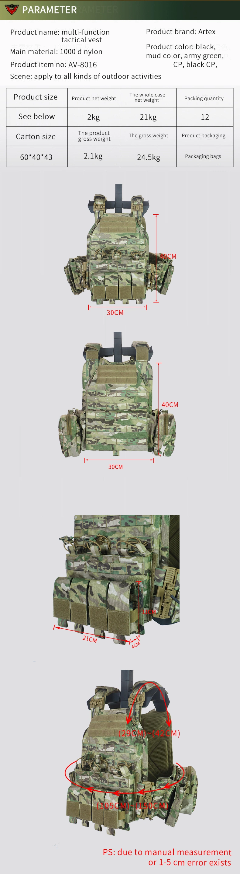 Outdoor Bulletproof Vest Military Camouflage Multi-Functional Training Military Combat Tactical Vest
