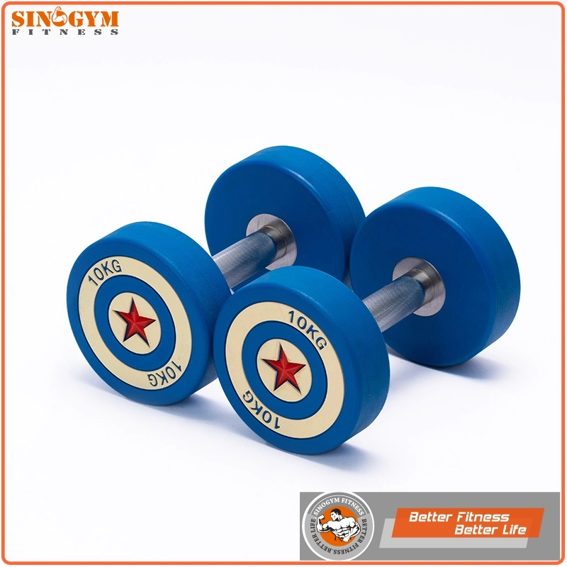 Captain America PU Coated Knurling Grip Dumbbell