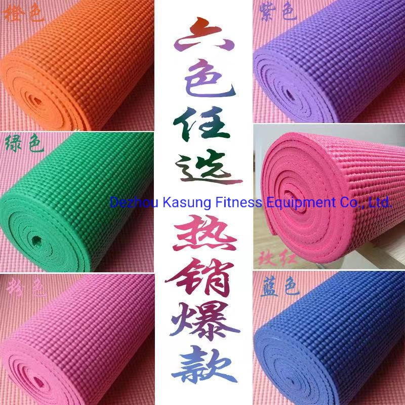 Excellent PU Yoga Mat (SA37-B)