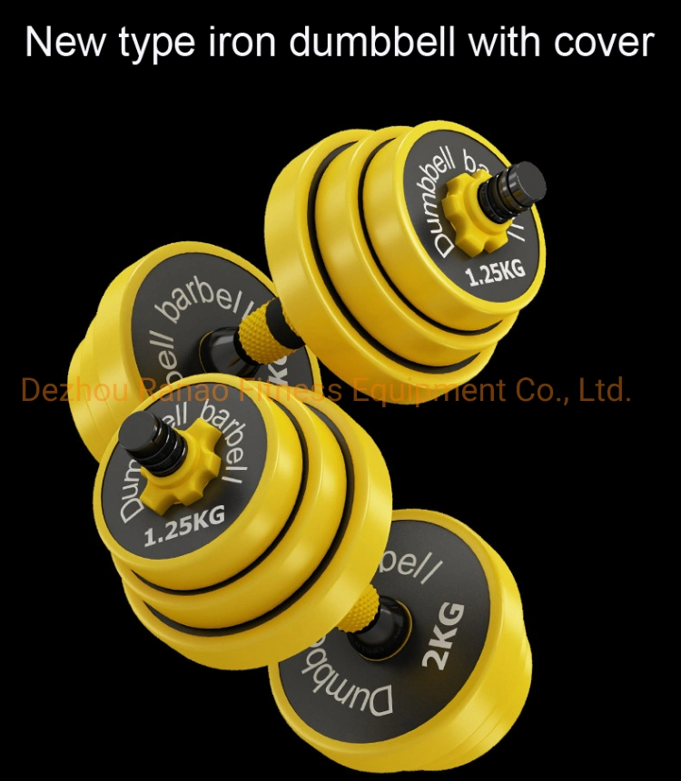 Home Gym Fitness Equipment Adjustable Dumbbell Set, Barbell Weight Pair, Free Weight 2-in-1 Dumbbell Set with Non-Slip Neoprene for Body Building