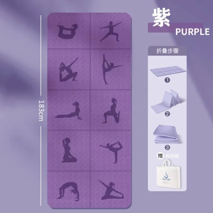 High Quality Wholesale Eco Friendly Non Slip Foldable TPE Yoga Mat