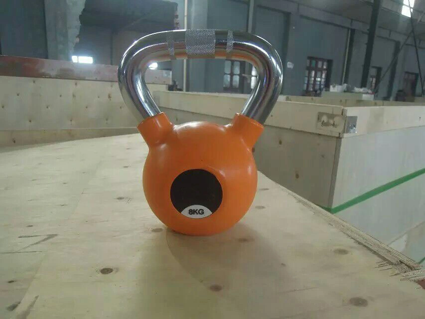 Rubber Coated Kettlebell