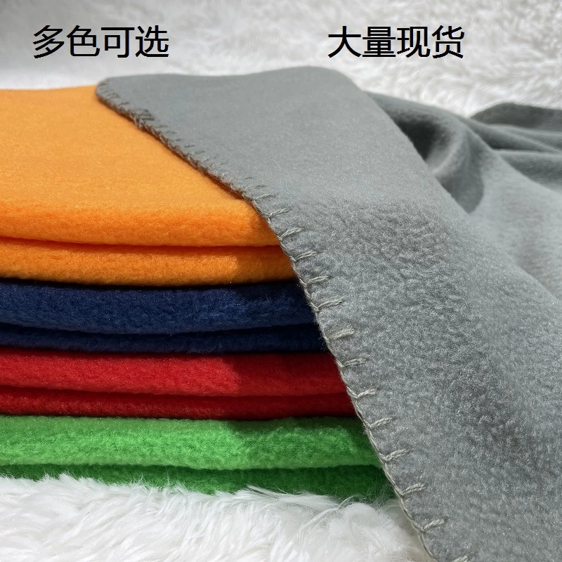 New Plain Color Fleece Yoga Blanket Autumn and Winter Blanket Cross-Border Foreign Trade Blanket Embroidered Flower Logo