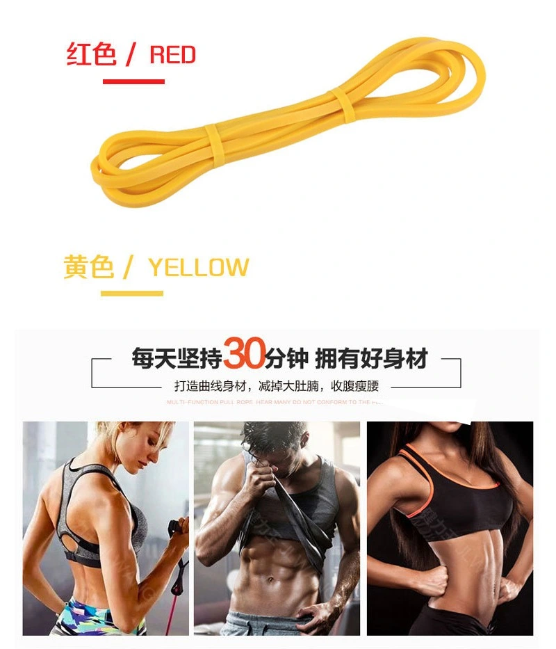 Unisex Fitness 208cm Rubber Resistance Bands Yoga Band Pilates Elastic Loop