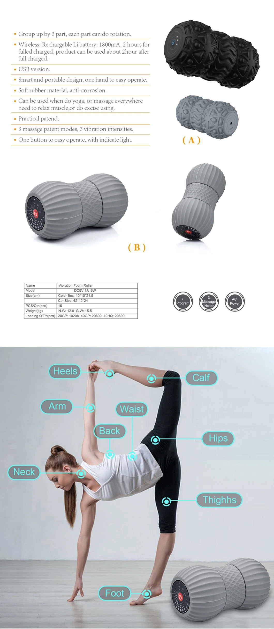 Fitness Hot Sales Gym Equipment Release Vibrating Vibrating Massage Ball Yoga Roller Lacrosse Ball