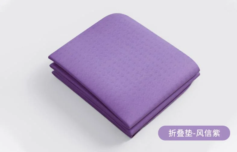 High Quality Wholesale Eco Friendly Non Slip Foldable TPE Yoga Mat