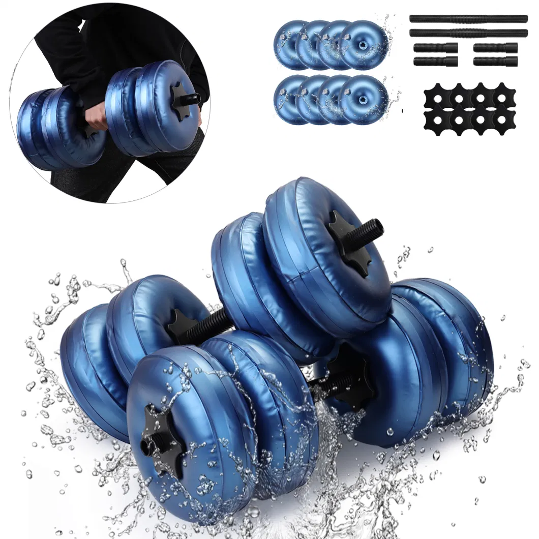 16-25kg Water-Filled Dumbbell Adjustable Dumbbells