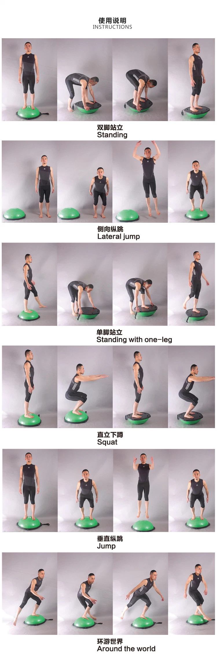 Aerobic Yoga Balance Ball, Bosu Ball, Ms Slimming &amp; Men&prime;s Fitness Ball