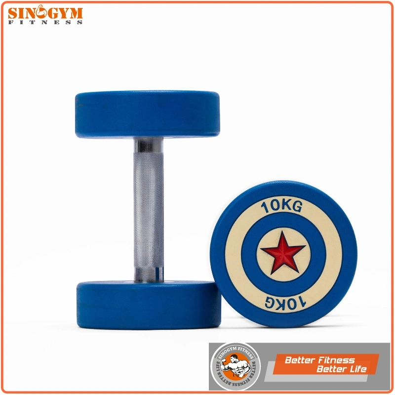 Captain America PU Coated Knurling Grip Dumbbell