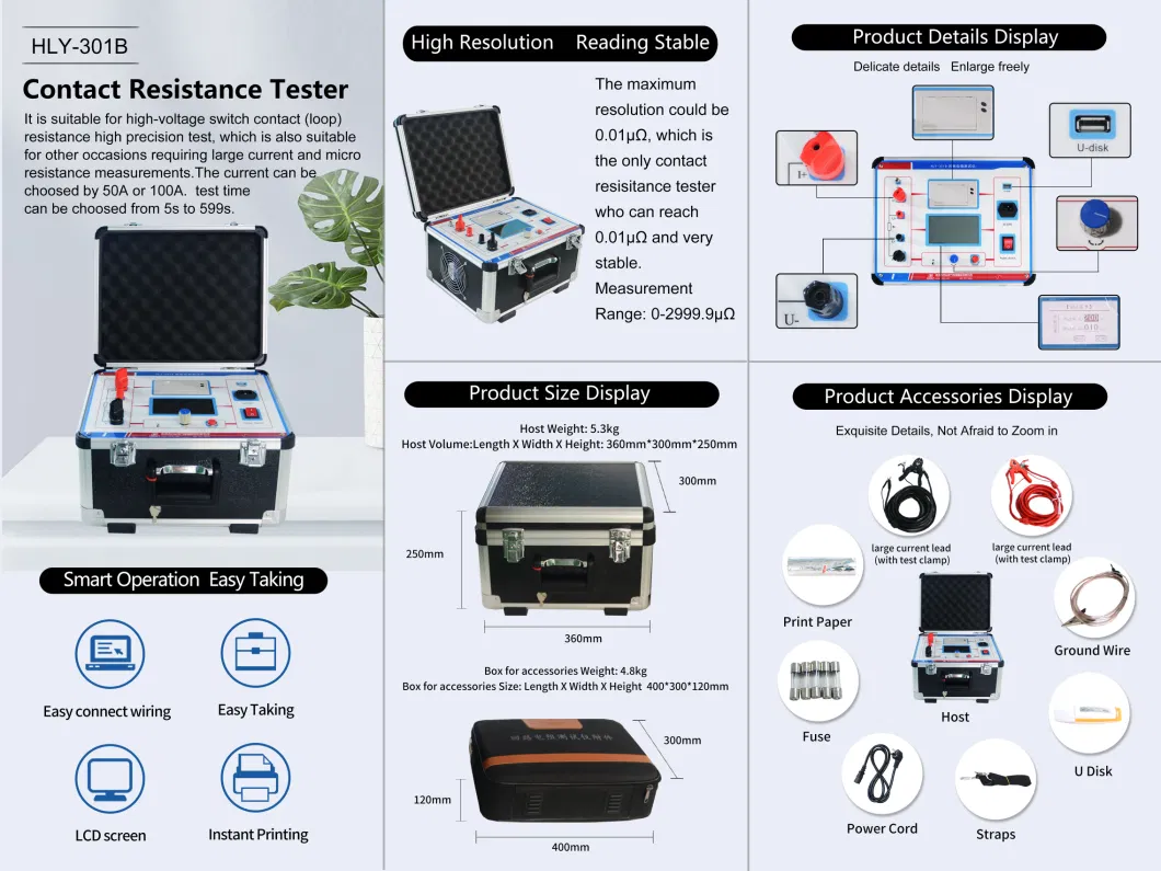 Loop Resistance Test Auto Contact Resistance Measurement Device