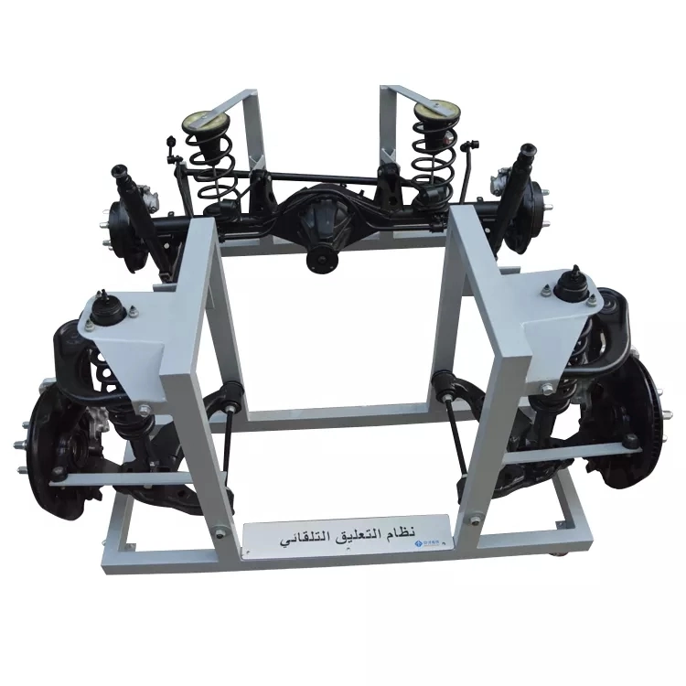 Automtoive Power Steering and Suspension System Multi-Function Trainer
