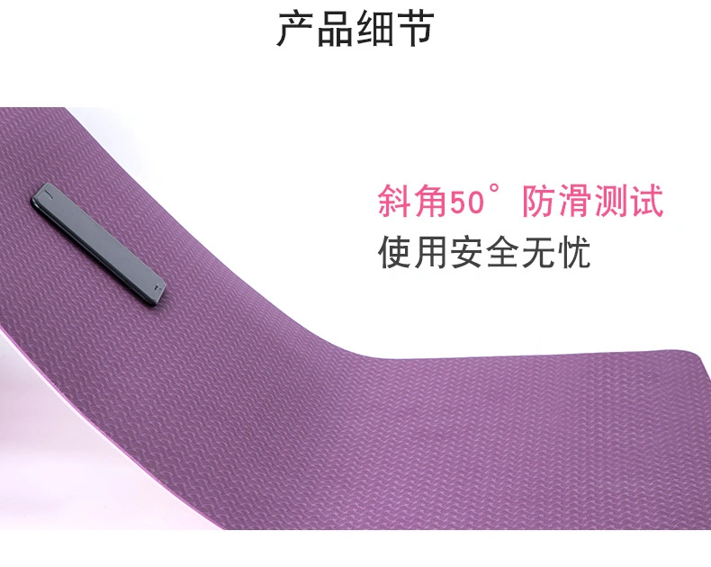 2021 Moisture Resistant Natural Cork TPE Yoga Mat