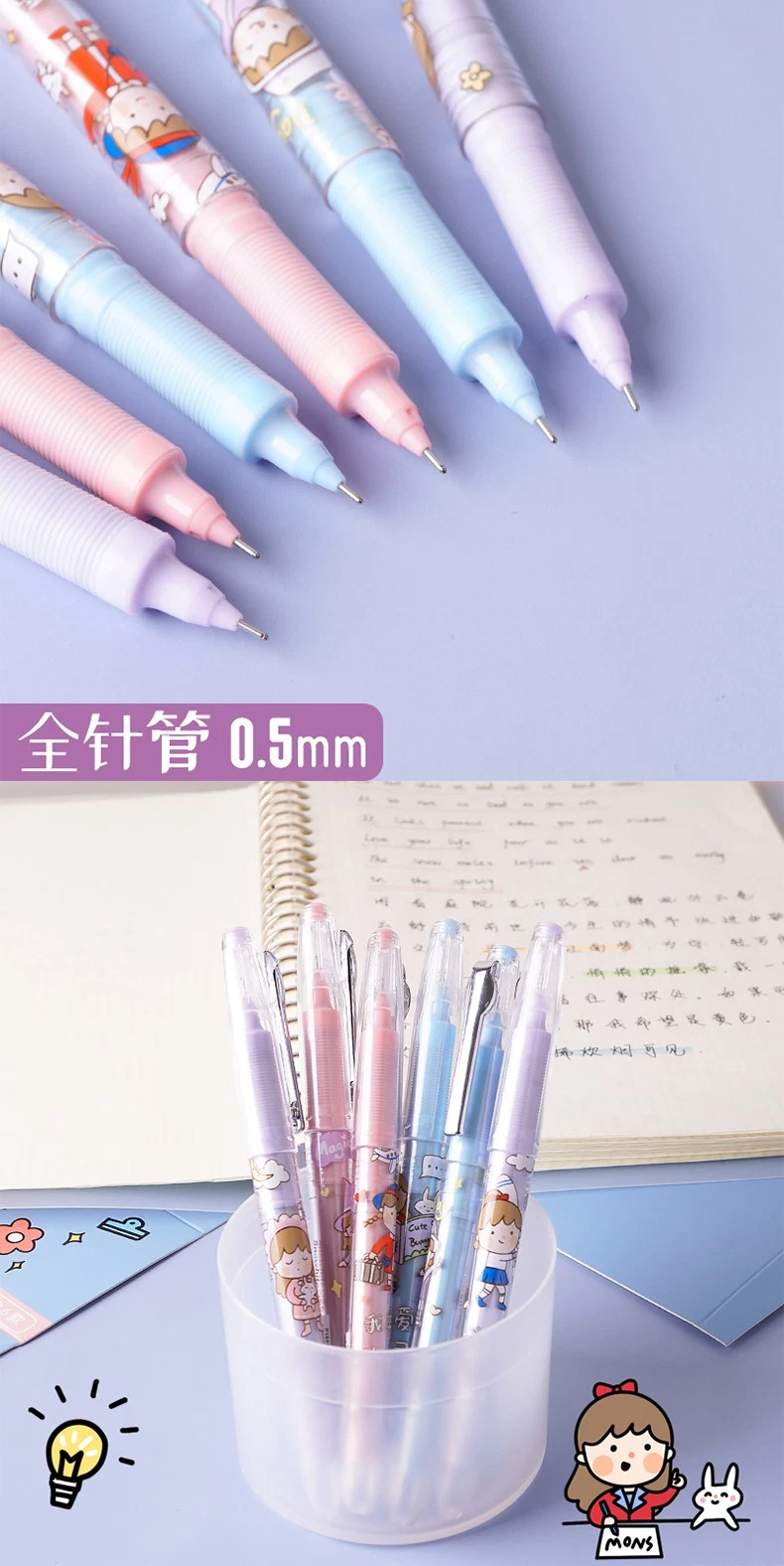 Gift Pen Carton Image Smooth Writing Free Ink System Roller Ball Pen Gel Pen