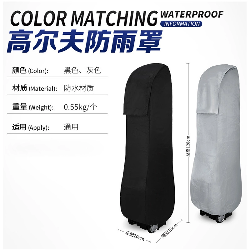 Dustproof Waterproof Durable Foldable Golf Bag Rain Covers