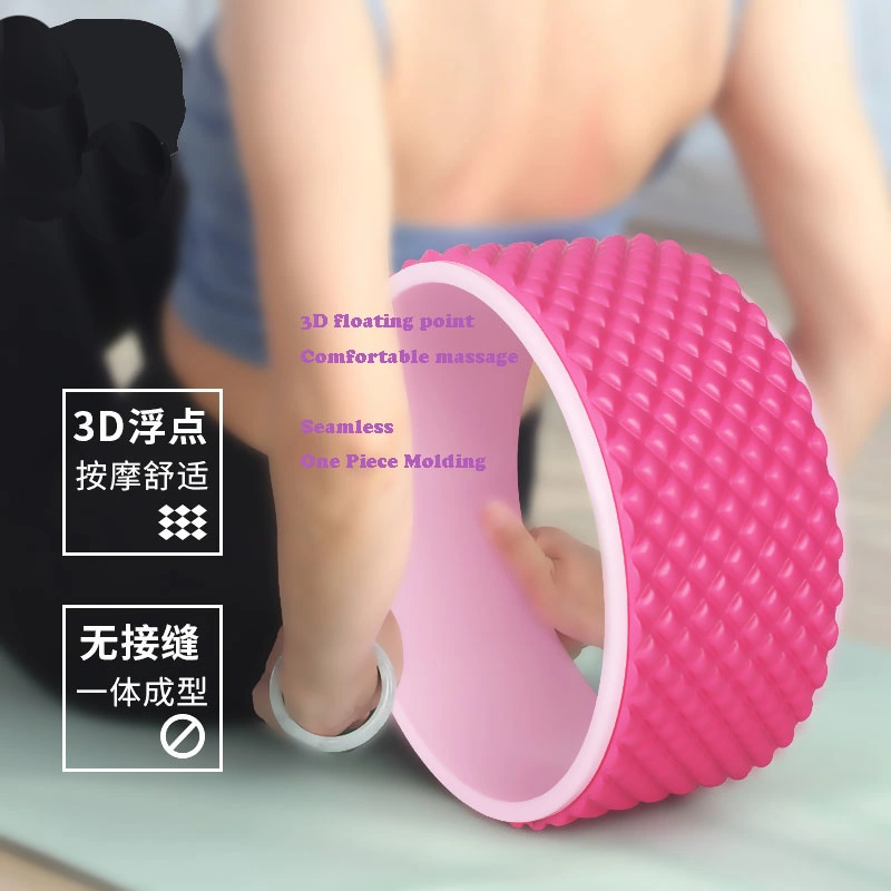 Home Gym Euipment 3D Floating Massage EVA Non-Slip Yoga Wheel