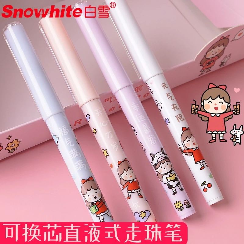 Gift Pen Carton Image Smooth Writing Free Ink System Roller Ball Pen Gel Pen