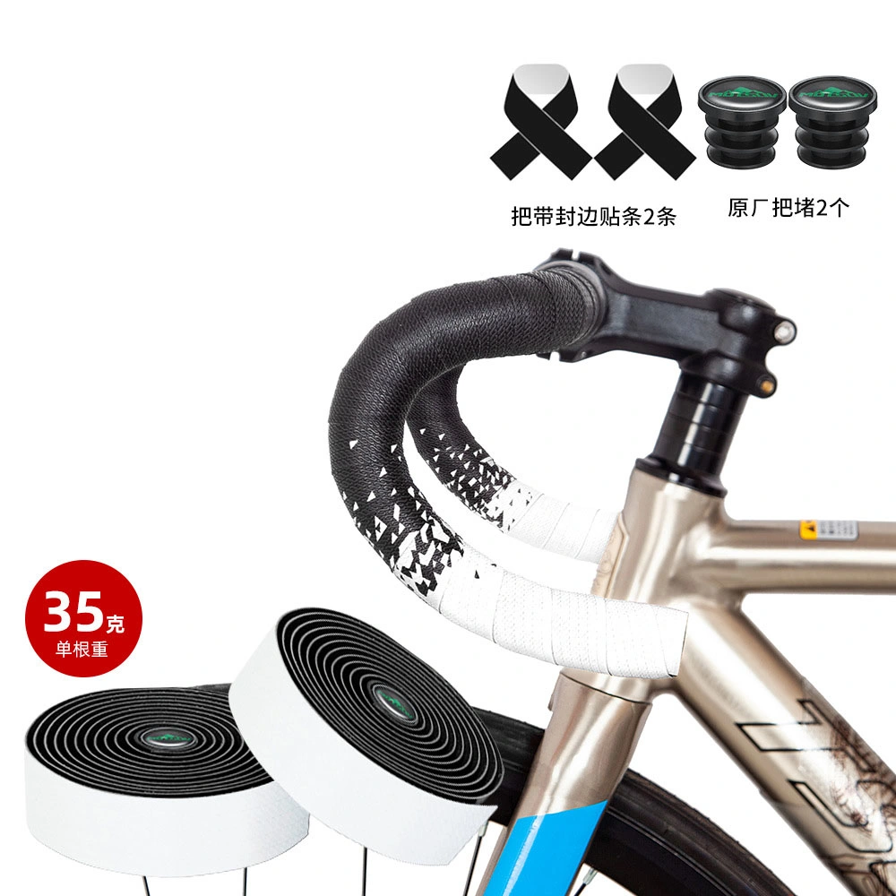 Bicycle Handlebar Tape, Curved Handlebar Wrapped Bandage Shock Absorption