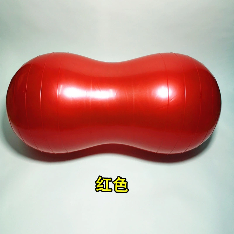 Peanut Yoga Ball Muscle Relaxation Ball Exercise Massage Gym Ball