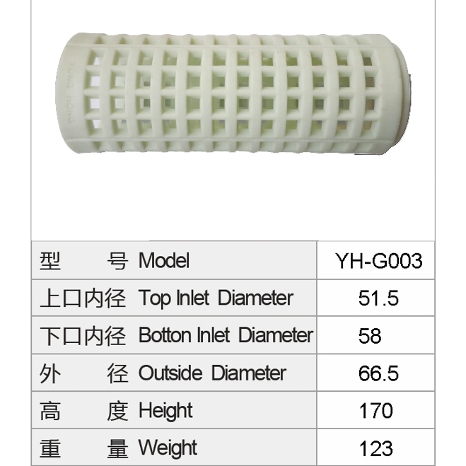 High Temperature Resistance Plastic Polyester Soft Dyeing Bobbin Tube for Textile Spinning Winding Yarn Machine