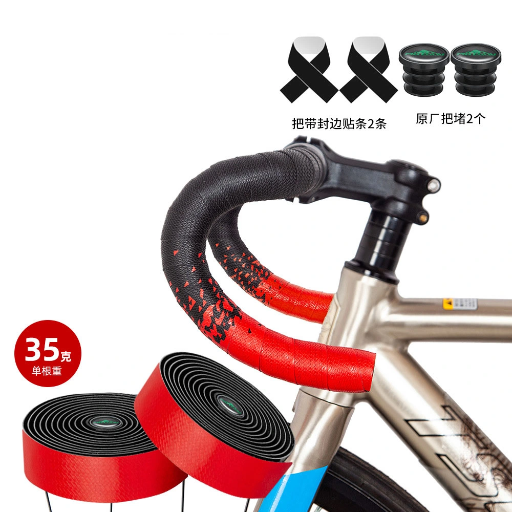 Bicycle Handlebar Tape, Curved Handlebar Wrapped Bandage Shock Absorption