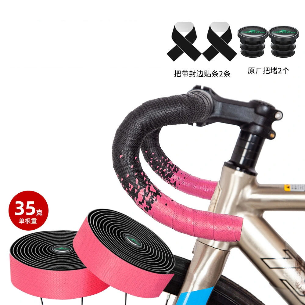 Bicycle Handlebar Tape, Curved Handlebar Wrapped Bandage Shock Absorption