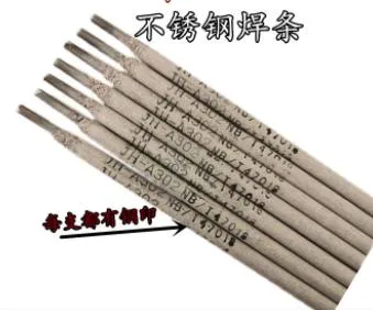  High Quality Stainless Steel Welding Electrode Consumables